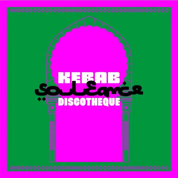 Souleance  - Kebab Discotheque - Import LP Record