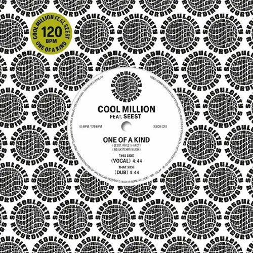 Cool Million  - One Of A Kind  - Import 7 inch Single Record