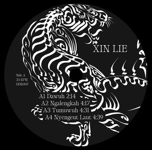 Xin Lie - Xin Lie - Import LP Record