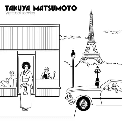 Takuya Matsumoto - Vertical Stories  - Import 2 LP Record