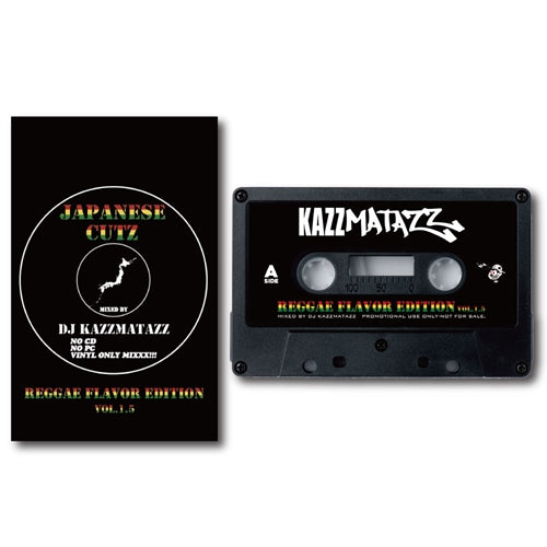 Dj Kazzmatazz - Japanese Cutz Reggae Flavor Edition Vol.1.5  - Japan Cassette Tape