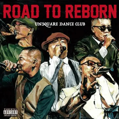 Unsquare Dance Club - Road To Reborn - Japan CD