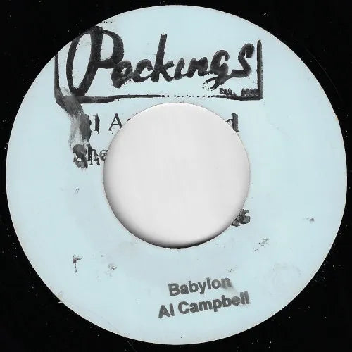 Al Campbell - Babylon - Import 7 inch Single Record