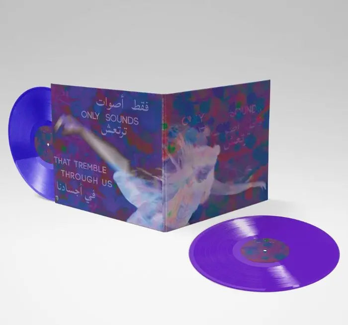 Various Artists (Only Sounds That Tremble Through Us)  - Only Sounds That Tremble Through Us  - Import Purple & Blue Vinyl 2 LP Record