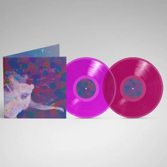 Various Artists (Only Sounds That Tremble Through Us)  - Only Sounds That Tremble Through Us  - Import Violet & Magenta Vinyl 2 LP Record