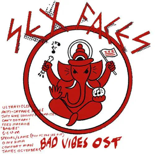 Sexfaces - Bad Vibes Ost  - Import LP Record