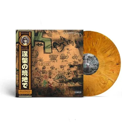 Hus Kingpin - In A State Of Nirvana Vinyl  - Import LP Record