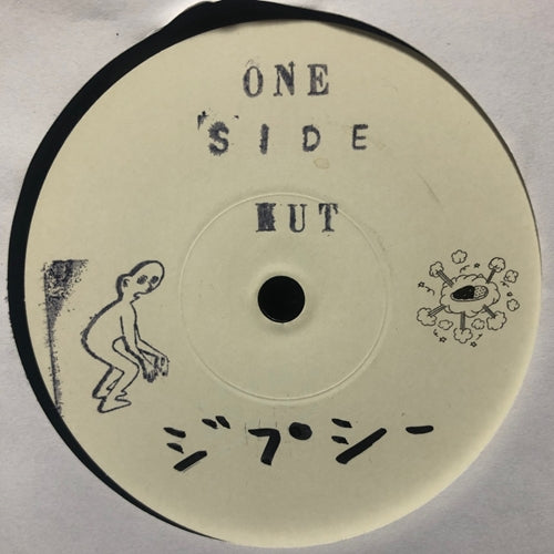Lco.  - Gypsy / Fushigi Song  - Japan 7 inch Single Record