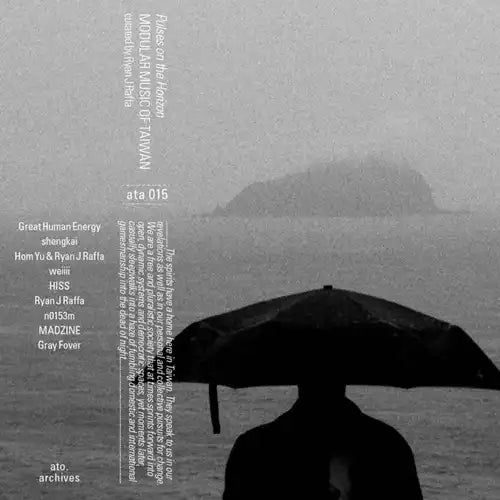 Various Artists (Ato.Archives) - Pulses On The Horizon - Modular Music Of Taiwan - Japan Cassette Tape