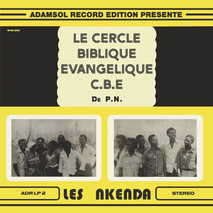 Les Nkenda  - Le Cercle Biblique Evangelique C.B.E - Import LP Record