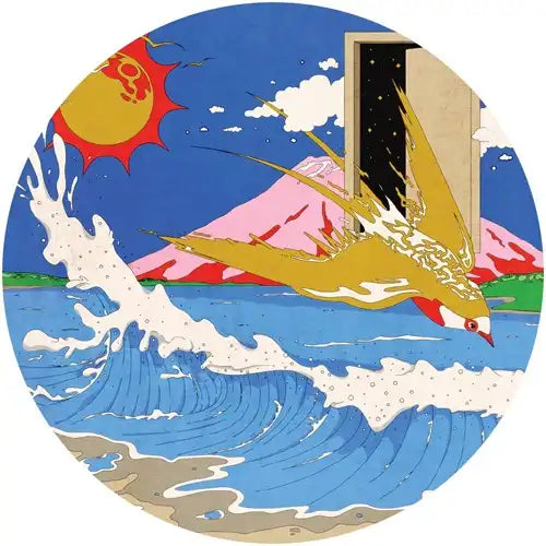 Swoose - Walnut Dashi Ep - Import 12 inch Record