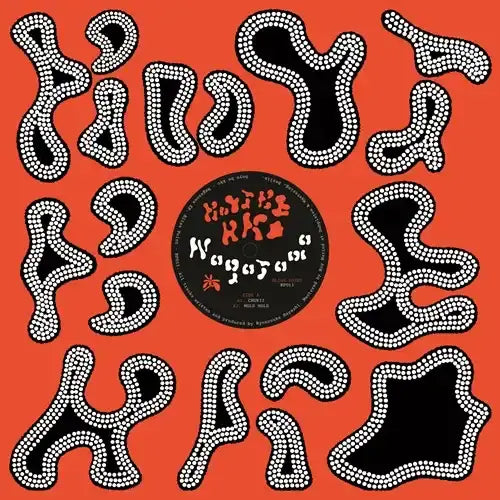 Boys Be Kko - Nagasawa Ep - Import 12 inch Record
