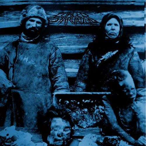 Forced Starvation  - Forced Starvation - Import Splatter Vinyl LP Record