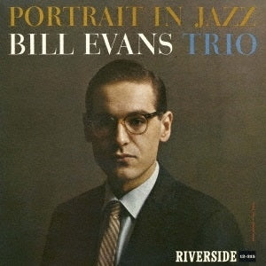Miles Davis - Portrait in Jazz - Import LP Record
