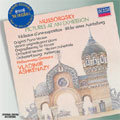 Vladimir Ashkenazy - Mussorgsky: Pictures at an Exhibition -Original & Orchestral Version - Import CD