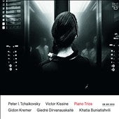 Gidon Kremer - Tchaikovsky: Piano Trio Op.50 "In Memory of a Great Artist", etc - Import CD