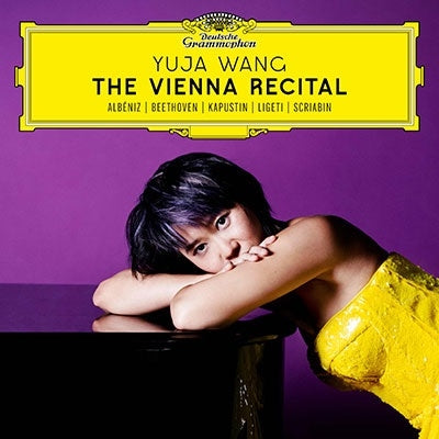 Yuja Wang - Vienna Recital - Import 2 LP Record