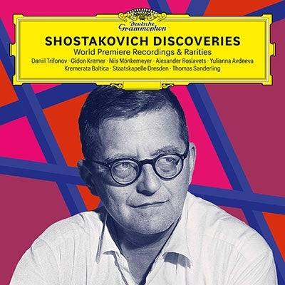 Daniil Trifonov & Gidon Kremer & Nils Mönkemeyer - Shostakovich Discoveries: World Premiere Recording - Import CD