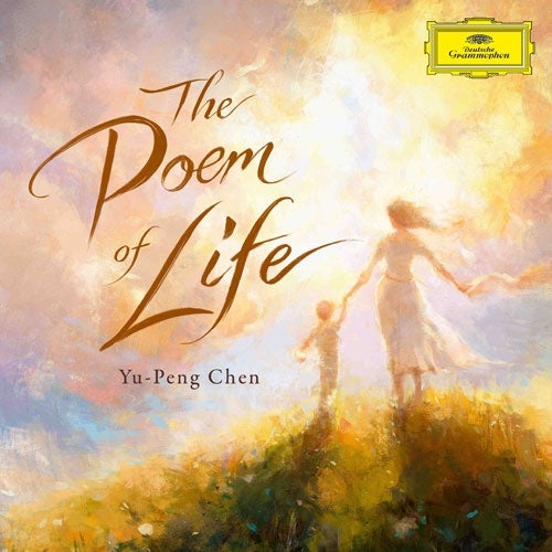 Yu Peng Chen - The Poem of Life - Import 180g Vinyl 2 LP Record