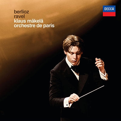 Klaus Mäkelä Orchestre De Paris - Berlioz: Symphony Fantastique Ravel: Valse - Import CD