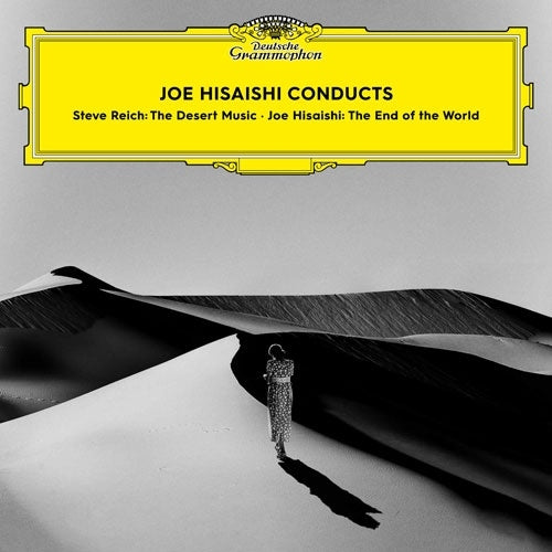 Joe Hisaishi - Joe Hisaishi Conducts - Import Crystal Clear LP 2 LP Record