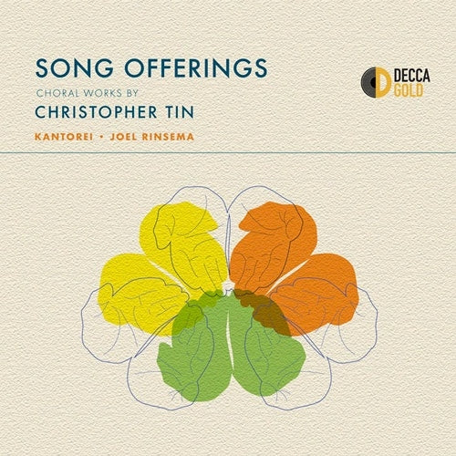 Christopher Tin - Song Offerings - Import Vinyl 2 LP Record