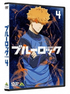 Animation - Bluelock 4 - Japan DVD Limited Edition