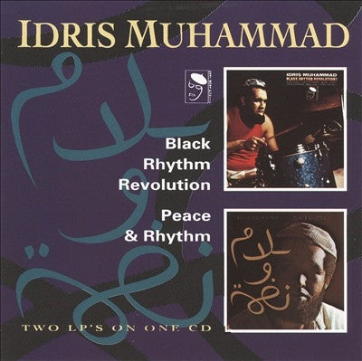 Jesse Belvin - Black Rhythm Revolution / Peace & Rhythm - Import CD