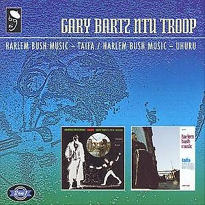 Gary Bartz Ntu Troop	、Gary Bartz - Harlem Bush Music - Taifa/Uhuru - Import CD
