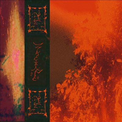Trha  -  Lhum'Adsejja  -  Import CD