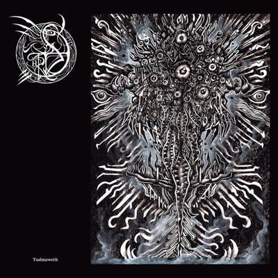 Daughters of Sophia - (4.0°) Tsalmaweth - Import CD