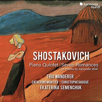Trio Wanderer - Shostakovich - Import CD