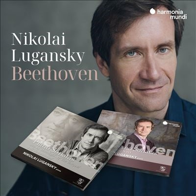 Nikolai Lugansky - Beethoven: Piano Sonatas No. 14, 17, 23, 28, 30 & 32 - Import 2 CD