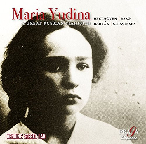 Maria Yudina - Maria Yudina - A Great Russian Pianist - Import CD