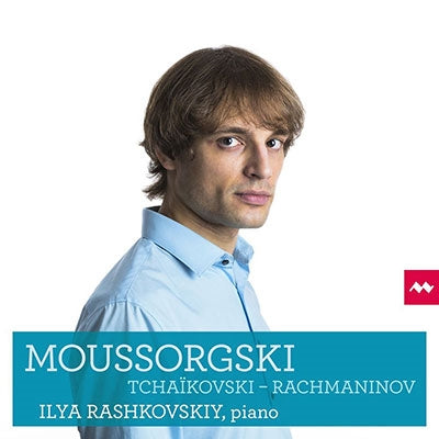 Ilya Rashkovsky - Piano Works - Import CD