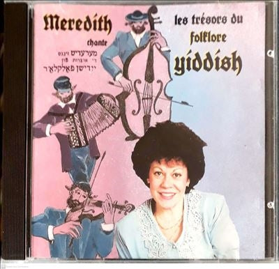 Meredith - Chante Les Tresors Du Folklore Yiddish - Import CD