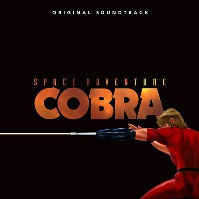 Ryoji Ikeda - Space Adventure Cobra - Import Orange Vinyl LP Record