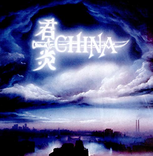 China (Switzerland) - Sign In The Sky/China Live - Import 2 CD