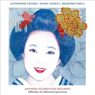 Junnosuke Uehara - Japanese Celebration Melodies - Import CD
