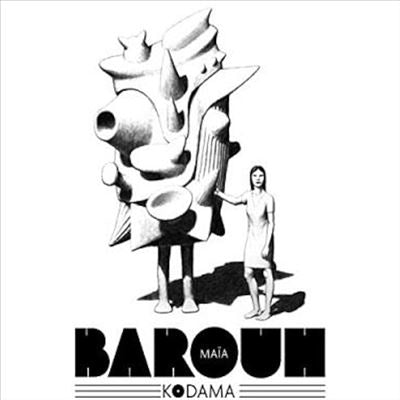 Maia Barouh - Kodama - Import Vinyl LP Record