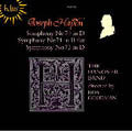 Roy Goodman - Haydn: Symphonies Nos.70-72 - Import CD