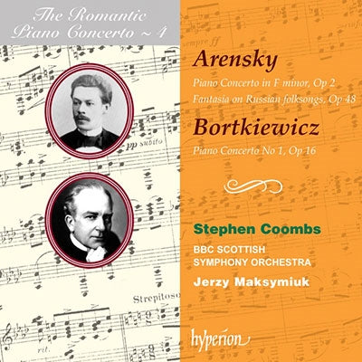 Stephen Coombs - Arensky: The Romantic Piano Concerto Vol.4 - Import CD