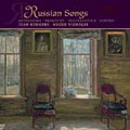 Joan Rodgers, Roger Vignoles - Mussorgsky: Russian Songs - Import CD