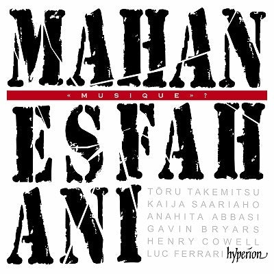Mahan Esfahani - Musique? - Import CD