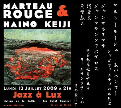 Keiji Haino (Experimental Mixture) - Concert A Luz 2009 - Import