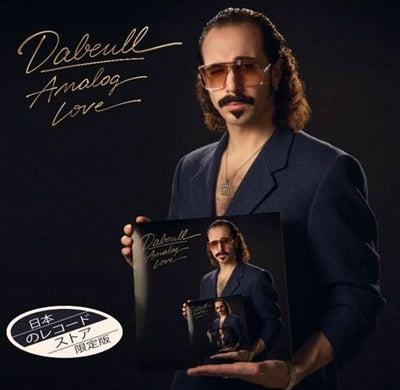 Dabeull - Analog Love - Import Vinyl LP + 10 inch Record