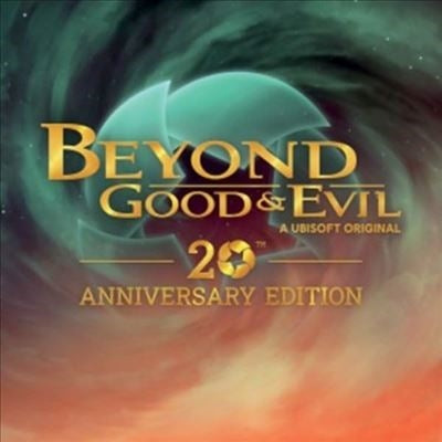 Christophe Heral - Beyond Good & Evil - Import Vinyl 2 Record