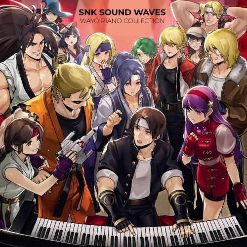 Snk Sound Team - SNK Sound Team: SNK Sound Waves - Wayo Piano Collection - Import Vinyl 2 LP Record