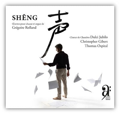 Chceur De Chambre Dulci Jubilo - Le Souffle De L'ame - Import CD