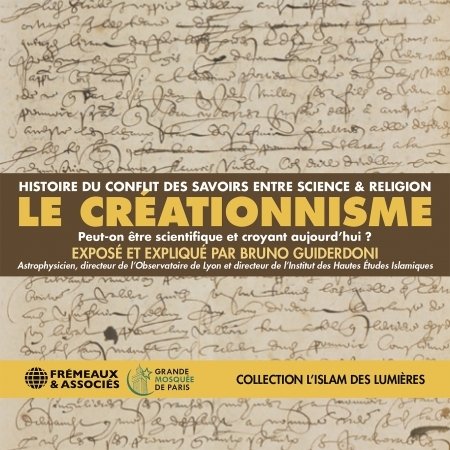 Bruno Guiderdoni - Le Creationnisme (Collection L'Islam Des Lumieres) - Import CD
